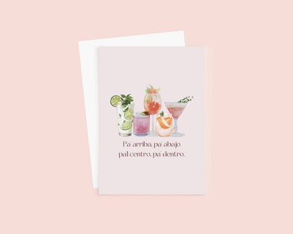Arriba, Abajo, Centro, Dentro Greeting Card