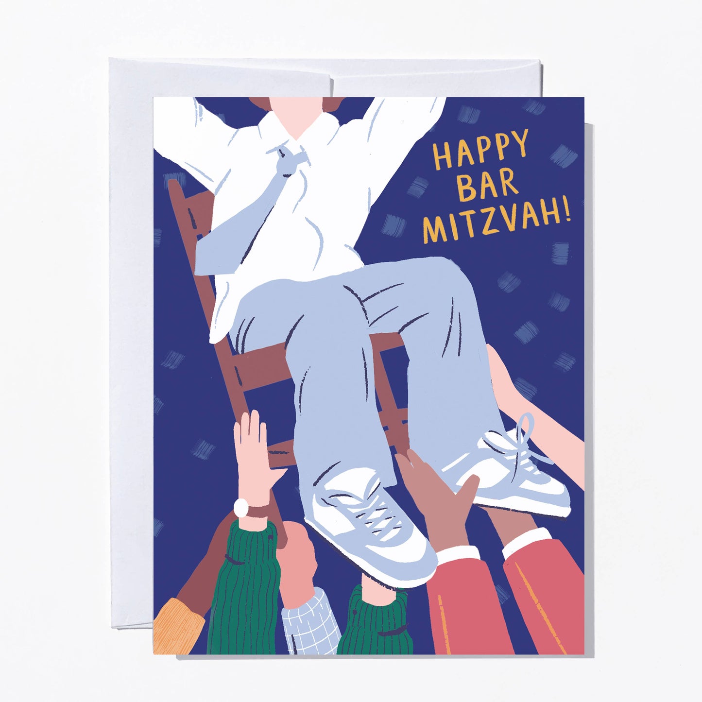 Happy Bar Mitzvah Dynamic Hora Card