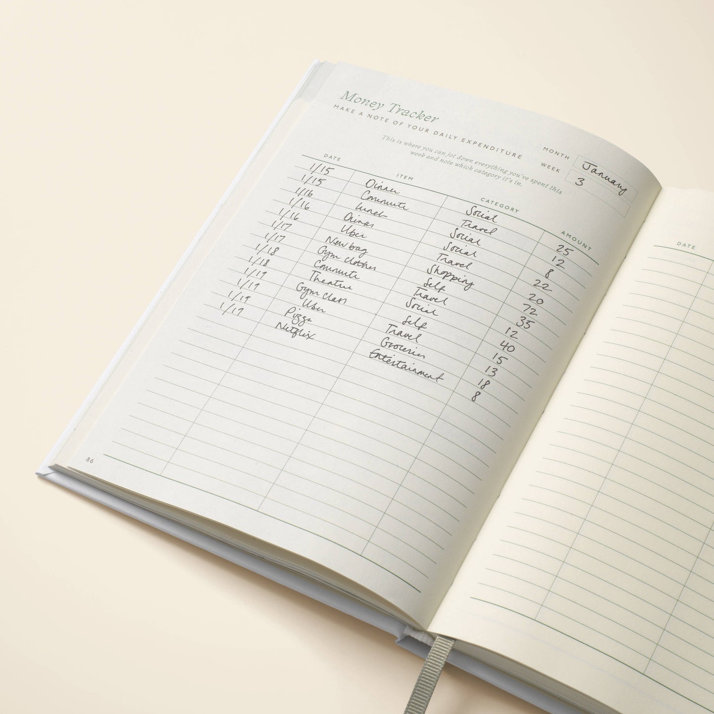 Guided Finance Planner