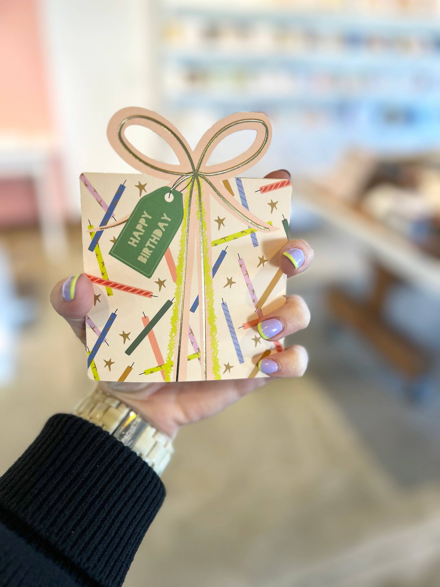Birthday Gift Box Present Greeting Card