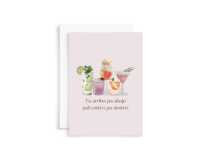 Arriba, Abajo, Centro, Dentro Greeting Card